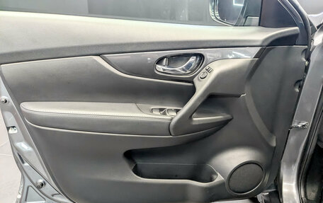 Nissan X-Trail, 2021 год, 2 775 000 рублей, 19 фотография