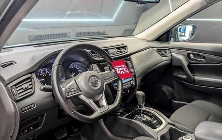 Nissan X-Trail, 2021 год, 2 775 000 рублей, 16 фотография