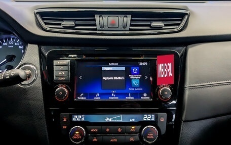 Nissan X-Trail, 2021 год, 2 775 000 рублей, 15 фотография