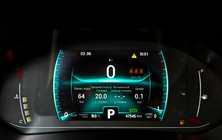 Chery Tiggo 7 Pro, 2020 год, 1 590 000 рублей, 13 фотография
