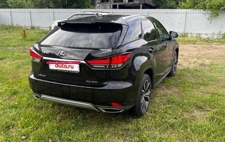 Lexus RX IV рестайлинг, 2020 год, 4 150 000 рублей, 5 фотография