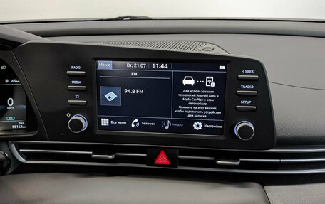 Hyundai Elantra, 2022 год, 2 115 000 рублей, 15 фотография