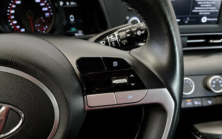 Hyundai Elantra, 2022 год, 2 115 000 рублей, 26 фотография