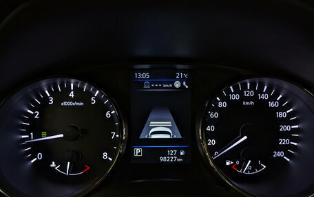 Nissan X-Trail, 2021 год, 2 990 000 рублей, 13 фотография