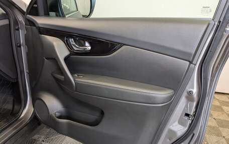 Nissan X-Trail, 2021 год, 2 990 000 рублей, 24 фотография