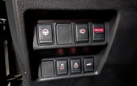 Nissan X-Trail, 2021 год, 2 990 000 рублей, 26 фотография