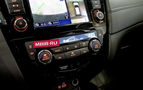 Nissan X-Trail, 2021 год, 2 990 000 рублей, 30 фотография