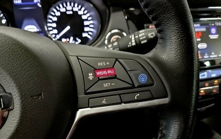 Nissan X-Trail, 2021 год, 2 990 000 рублей, 28 фотография