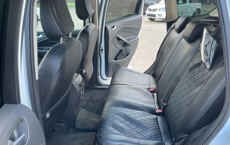 Ford Kuga III, 2019 год, 1 945 000 рублей, 10 фотография
