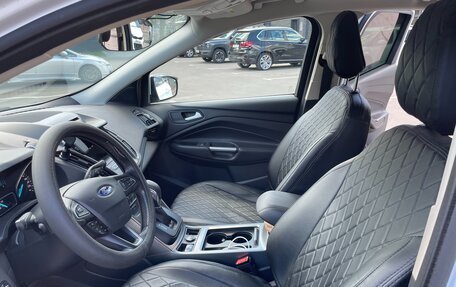 Ford Kuga III, 2019 год, 1 945 000 рублей, 11 фотография