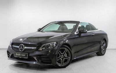 Mercedes-Benz C-Класс, 2022 год, 5 500 000 рублей, 1 фотография