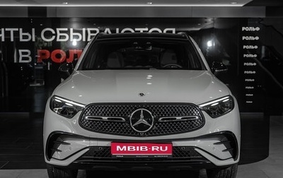 Mercedes-Benz GLC, 2026 год, 9 380 000 рублей, 1 фотография