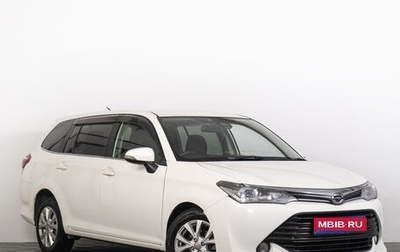 Toyota Corolla, 2015 год, 1 099 000 рублей, 1 фотография