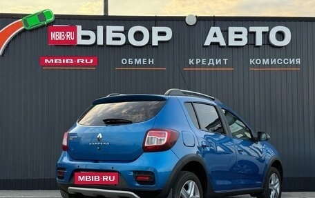 Renault Sandero II рестайлинг, 2016 год, 930 000 рублей, 2 фотография