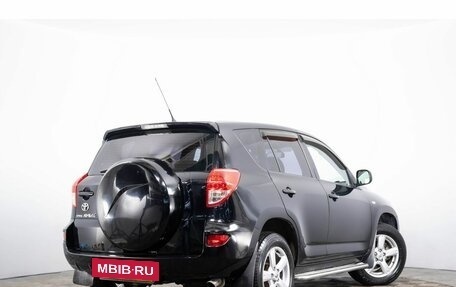 Toyota RAV4, 2008 год, 1 549 000 рублей, 4 фотография