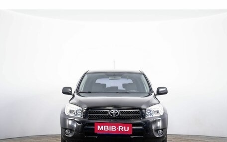 Toyota RAV4, 2008 год, 1 549 000 рублей, 2 фотография
