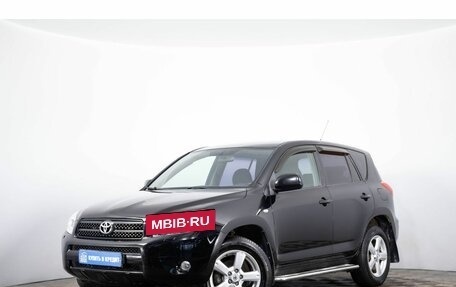 Toyota RAV4, 2008 год, 1 549 000 рублей, 3 фотография