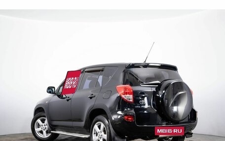 Toyota RAV4, 2008 год, 1 549 000 рублей, 6 фотография