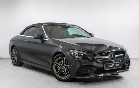Mercedes-Benz C-Класс, 2022 год, 5 500 000 рублей, 3 фотография
