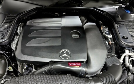 Mercedes-Benz C-Класс, 2022 год, 5 500 000 рублей, 9 фотография