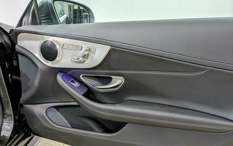 Mercedes-Benz C-Класс, 2022 год, 5 500 000 рублей, 25 фотография