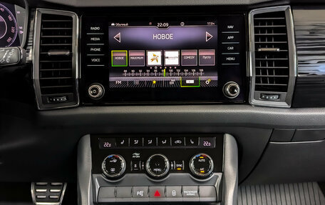 Skoda Kodiaq I, 2021 год, 3 455 000 рублей, 15 фотография