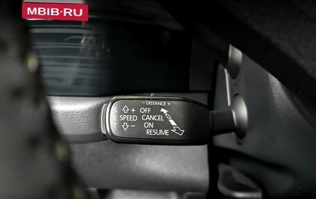 Skoda Kodiaq I, 2021 год, 3 455 000 рублей, 26 фотография