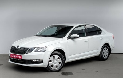 Skoda Octavia, 2019 год, 1 852 500 рублей, 1 фотография