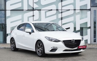 Mazda Axela, 2015 год, 1 099 000 рублей, 1 фотография