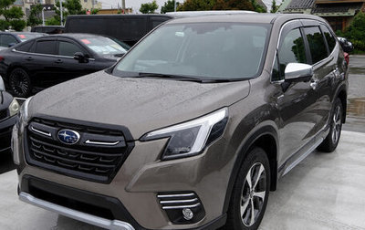 Subaru Forester, 2022 год, 2 340 005 рублей, 1 фотография