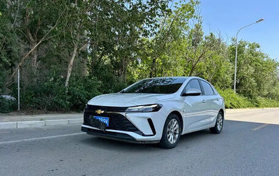 Chevrolet Cruze II, 2023 год, 920 406 рублей, 1 фотография
