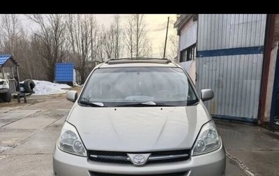 Toyota Sienna II рестайлинг, 2004 год, 1 300 000 рублей, 1 фотография