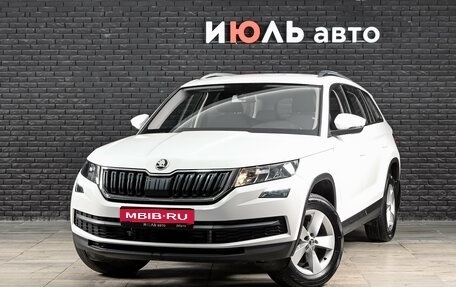 Skoda Kodiaq I, 2020 год, 2 450 000 рублей, 1 фотография