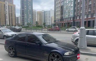 BMW 3 серия, 1998 год, 280 000 рублей, 1 фотография
