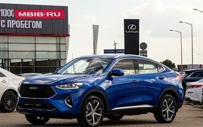 Haval F7x I, 2020 год, 1 495 000 рублей, 1 фотография