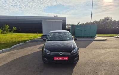 Volkswagen Polo VI (EU Market), 2018 год, 780 000 рублей, 1 фотография
