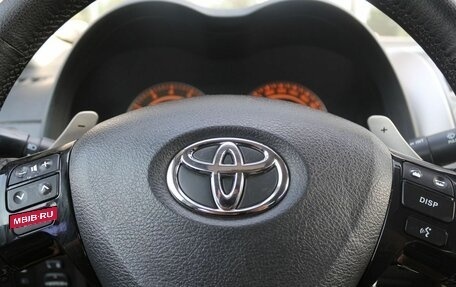 Toyota Corolla, 2008 год, 720 000 рублей, 9 фотография