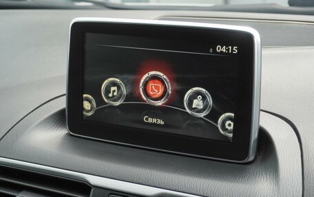 Mazda Axela, 2015 год, 1 099 000 рублей, 21 фотография