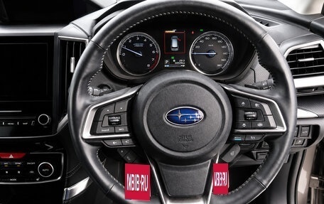 Subaru Forester, 2022 год, 2 340 005 рублей, 5 фотография