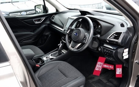 Subaru Forester, 2022 год, 2 340 005 рублей, 4 фотография