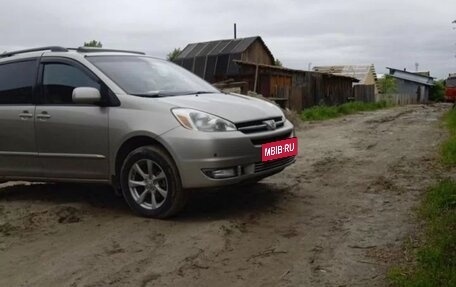 Toyota Sienna II рестайлинг, 2004 год, 1 300 000 рублей, 27 фотография
