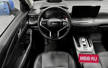 Haval Jolion, 2023 год, 1 995 000 рублей, 11 фотография