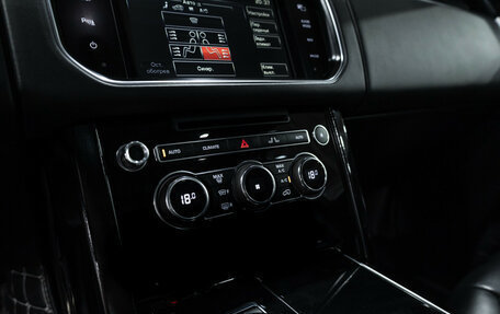 Land Rover Range Rover IV рестайлинг, 2014 год, 4 550 000 рублей, 23 фотография