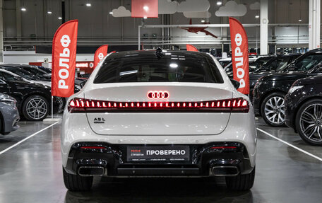 Audi A5, 2026 год, 5 899 000 рублей, 12 фотография