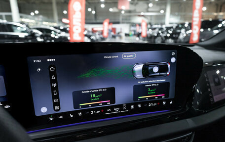 Audi A5, 2026 год, 5 899 000 рублей, 27 фотография