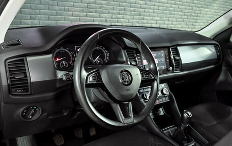 Skoda Kodiaq I, 2020 год, 2 450 000 рублей, 11 фотография