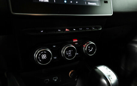 Renault Arkana I, 2019 год, 1 799 700 рублей, 19 фотография