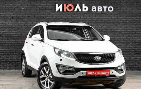 KIA Sportage III, 2014 год, 1 530 000 рублей, 3 фотография