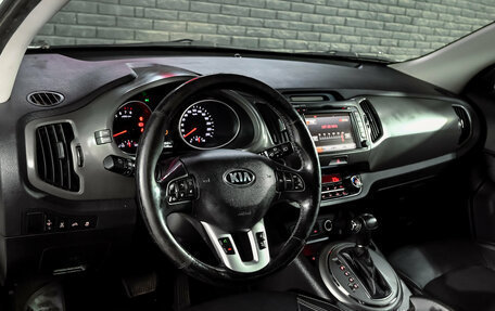 KIA Sportage III, 2014 год, 1 530 000 рублей, 12 фотография
