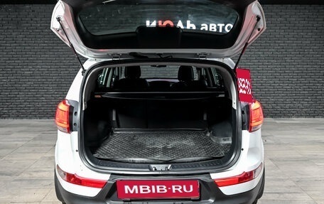 KIA Sportage III, 2014 год, 1 530 000 рублей, 6 фотография